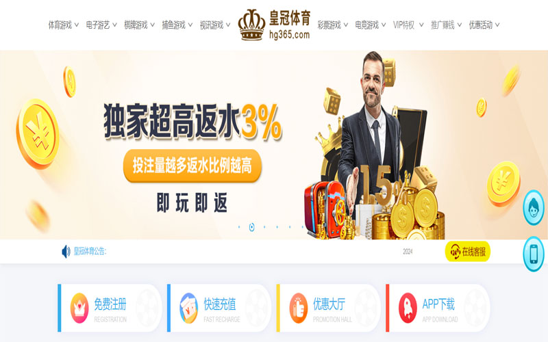 dafa888|dafa888官方网站|dafa888官网注册下载的在线体育博彩APP供应商